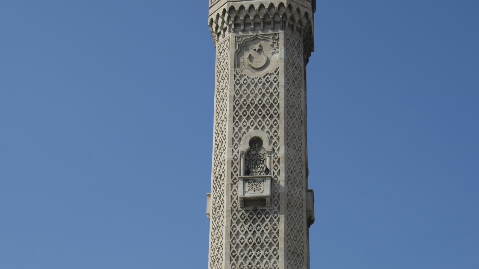 İzmir Saat Kulesi